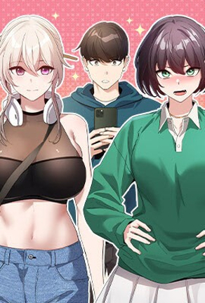 修真聊天群 封面